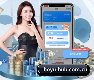 技术升级 - 通过国际安全认证,推出原生APP产品矩阵,平台内容持续丰富。